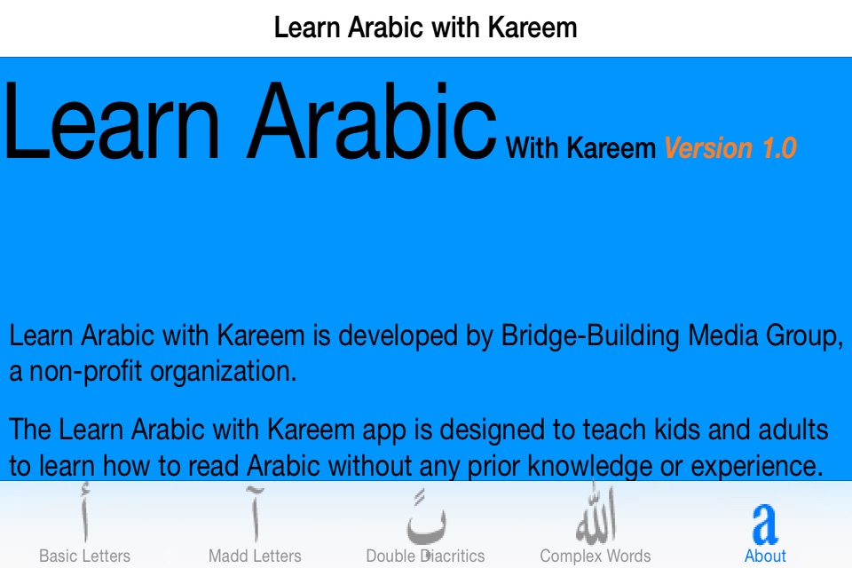 Learn Arabic With Kareem screenshot 3