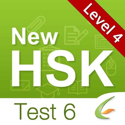 HSK Test HD Level 4-Test 6 icon