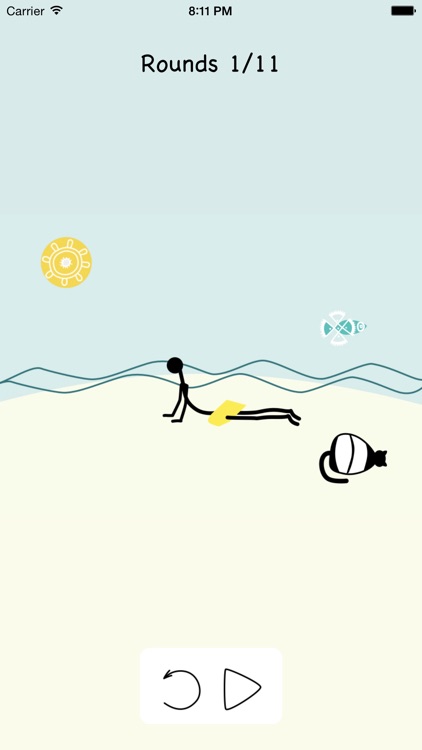 Yoji Namaskar screenshot-4