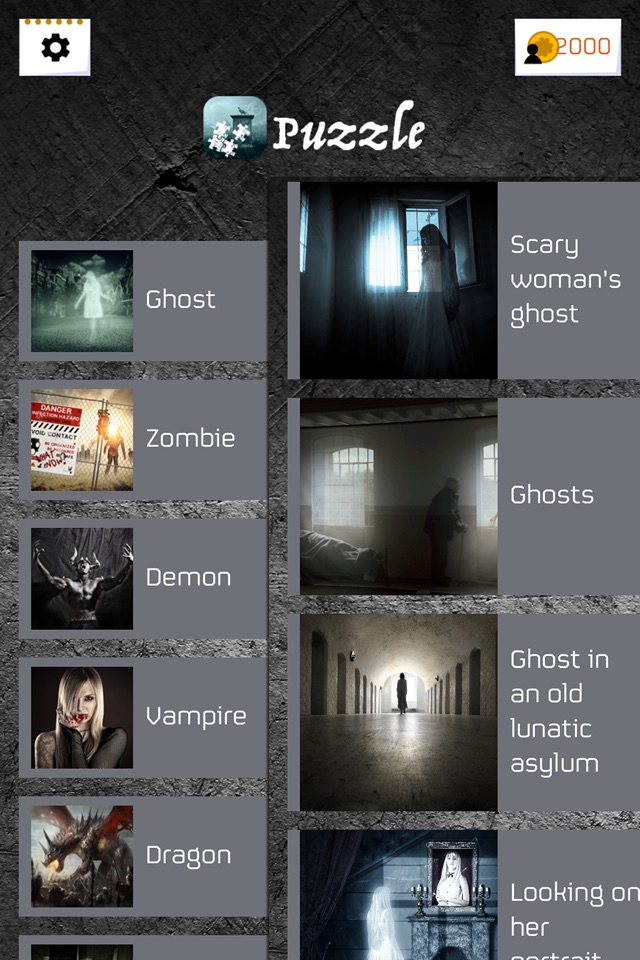 Horror Puzzle screenshot 3