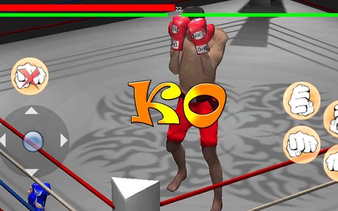 Steely Boxer II screenshot 3