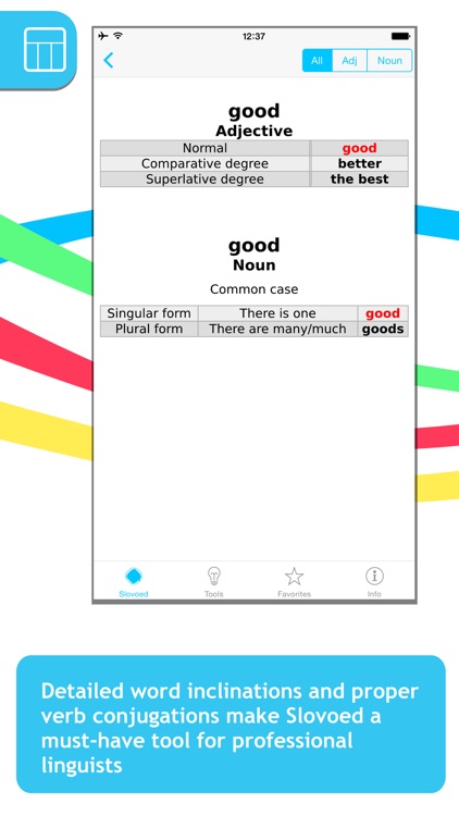 English <-> French Slovoed Compact talking dictionary screenshot-4