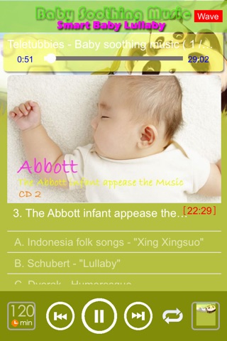 [7 CD] Baby Soothing Lullaby Music screenshot 3
