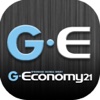 G-Economy21