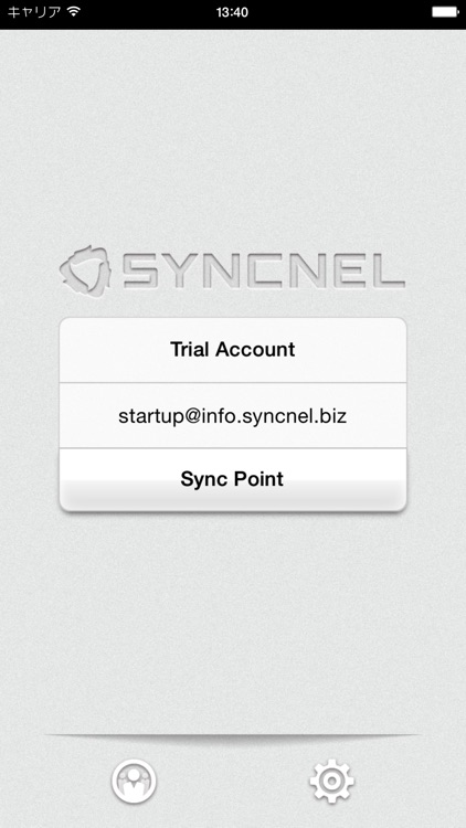 SYNCNEL