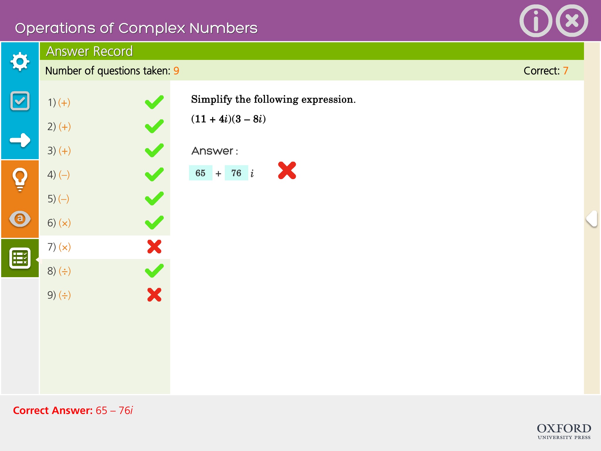 Maths iTutor screenshot 4