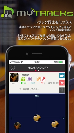 MYTRACKs.jp - social music session -(圖4)-速報App