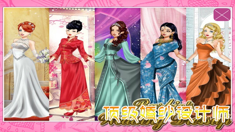 顶级婚纱设计师