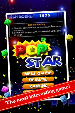 Game screenshot PopStar! Lite mod apk