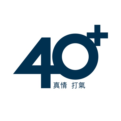 40+ 協會 icon