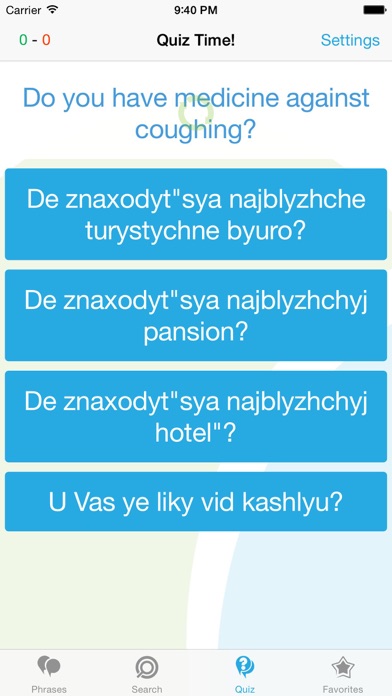 How to cancel & delete Ukrainian Phrasebook - Travel in Ukraine with ease from iphone & ipad 4