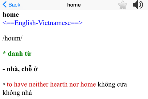 Bamboo Dict Free English-Vietnamese screenshot 3