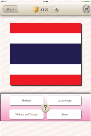Guess The Country Flag Quiz screenshot 3