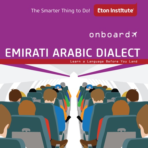 Onboard Emirati Arabic Dialect icon