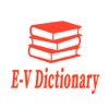 EV-Dictionary Free