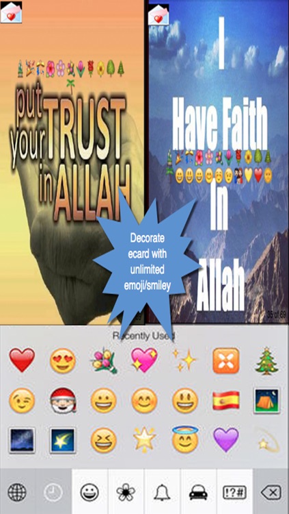 All Time Islamic Greeting Cards.Customising and Sending eCards with Islamic Teachings