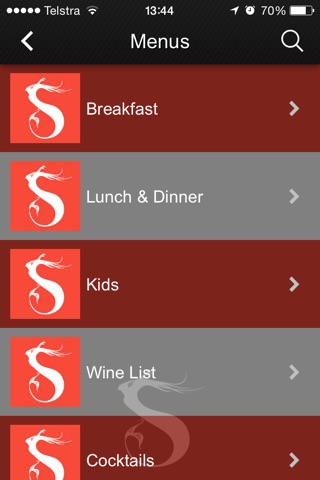 Siren Bar & Restaurant screenshot 3