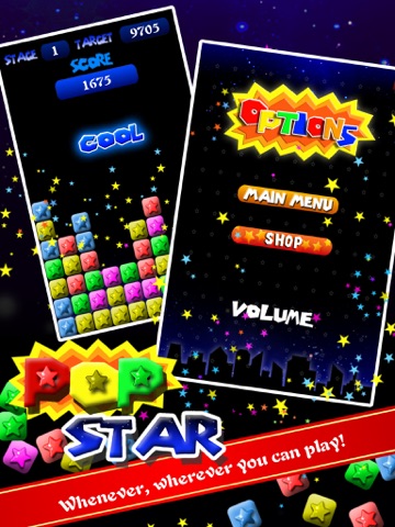 Скачать игру PopStar!-stars crush