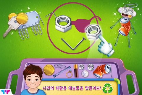 Baby Playground - Build, Play & Have Fun in the Park screenshot 2