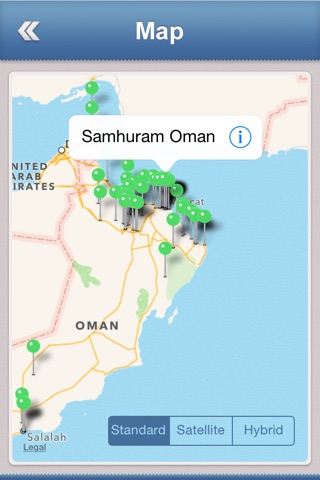 Oman Essential Travel Guide screenshot 4