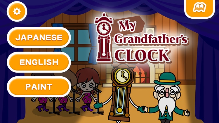 My grandfather's clock (FREE)   -Jajajajan Kids Song series