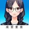 べんきょう! 【青春満喫放置ゲームアプリ】