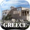 World Heritage in Greece