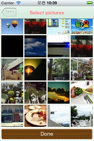 PhotoMate. screenshot 2