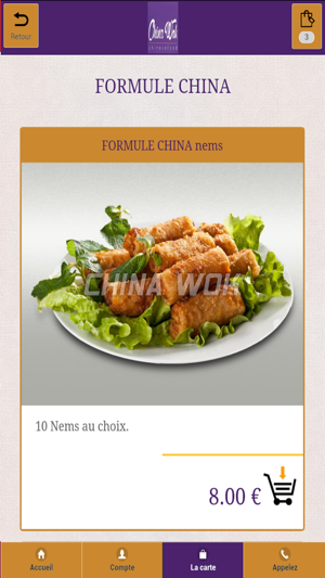 China Wok(圖4)-速報App