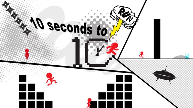 10 seconds to run