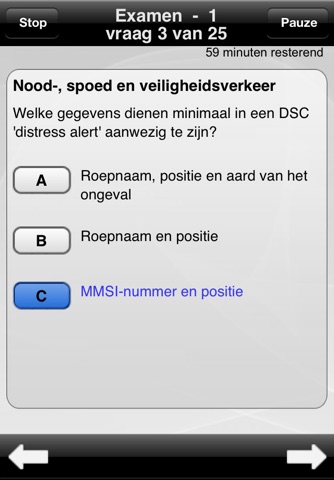 Examen Module GMDSS-B screenshot 2