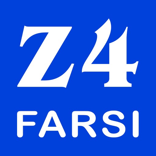 Z4 Farsi iOS App