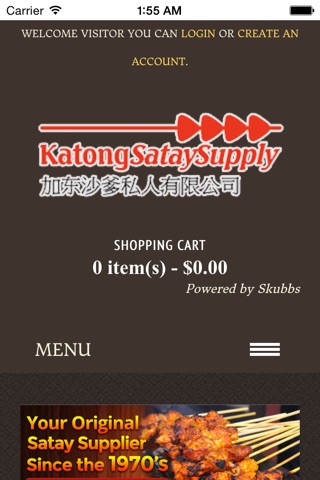 Katong Satay screenshot 2