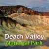 Death Valley National Park Travel Guide