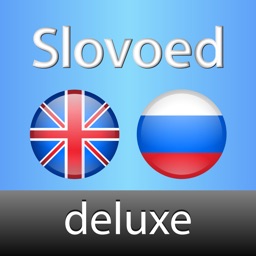 English < Apple Watch App