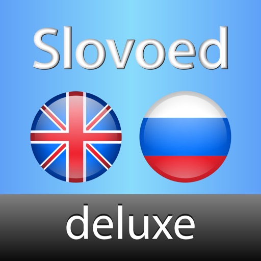 English <-> Russian Slovoed Deluxe talking dictionary