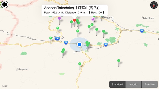 AR.Peaks of Japan(圖4)-速報App