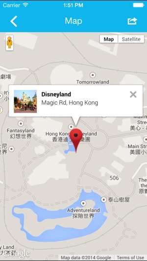 Hong Kong Places Guide(圖4)-速報App