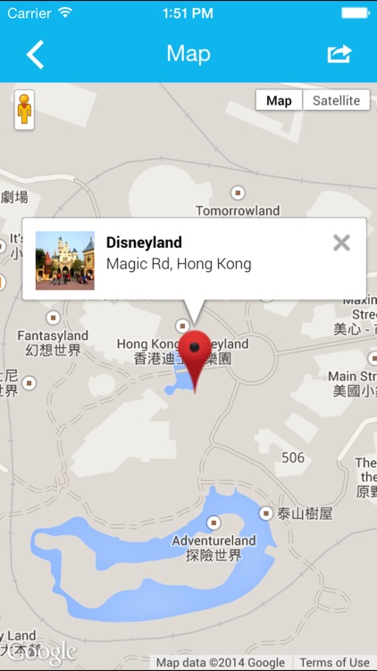 Hong Kong Places Guide screenshot-3