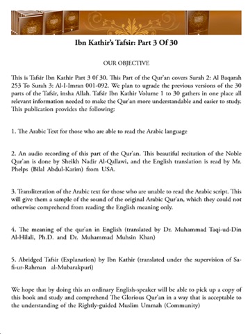 Ibn Kathir's Tafsir: Part 3 for iPad screenshot 3