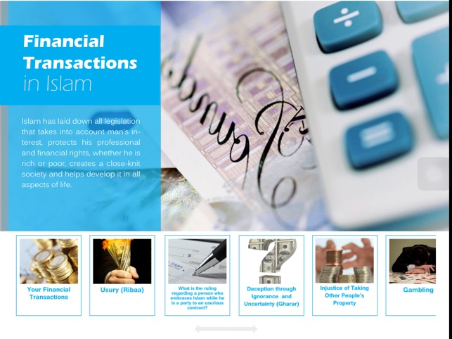 Financial Transactions In Islam(圖1)-速報App