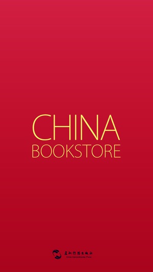 China Bookstore(圖1)-速報App