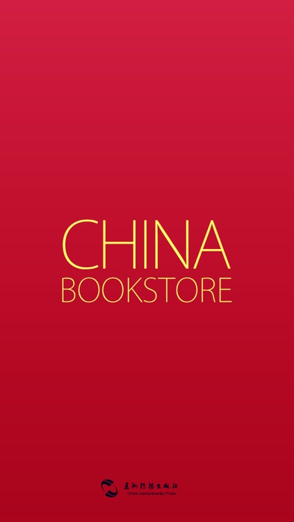 China Bookstore