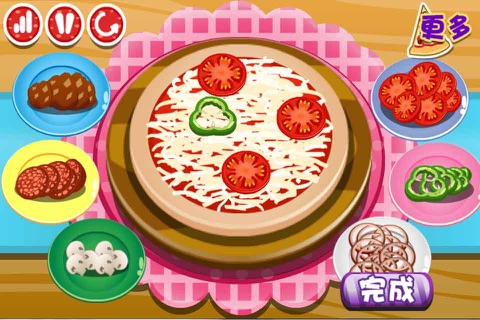 Child Restaurant Pazza-CN screenshot 3