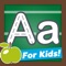 Are you looking for a fun, yet educational way for your child to learn the alphabet