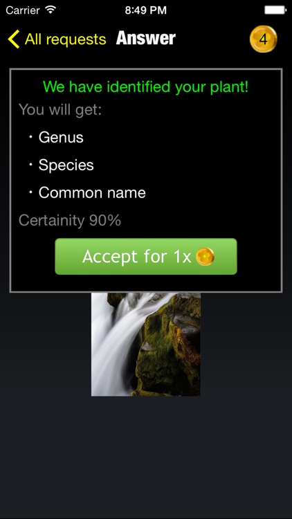 FlowerChecker, plant identification screenshot-3