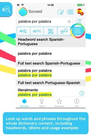 Spanish <-> Portuguese Slovoed Compact talking dictionary screenshot 2