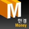 한경 Money 모바일