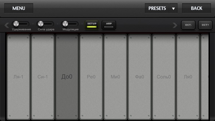 Midi Studio Pro
