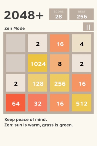 2048+: Tiles Puzzle screenshot 2